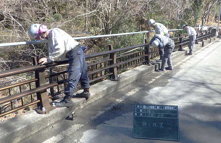 橋りょう修繕工事(二ノ瀬橋補修工)施工状況