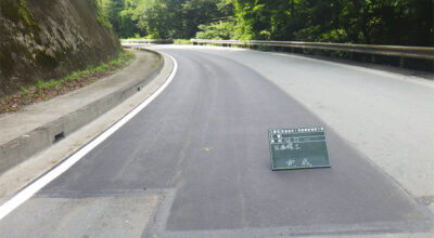 y20250403金沢舗装完成