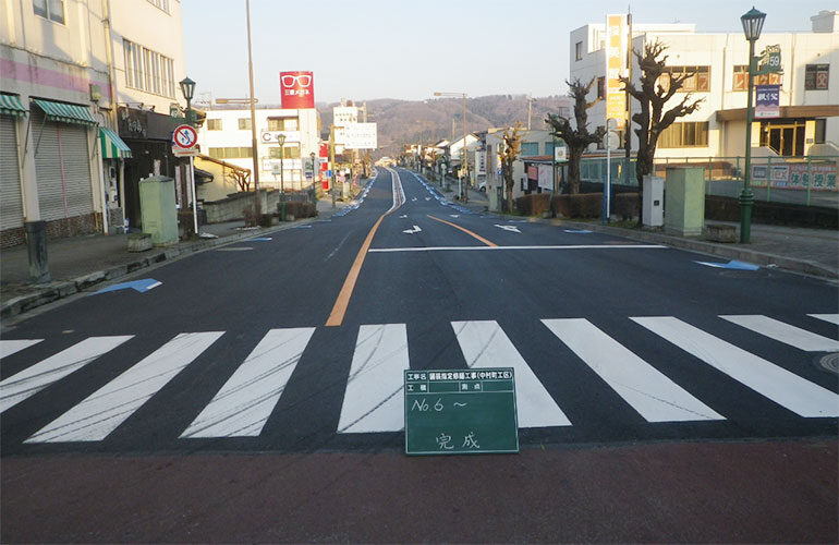 y20250412中村舗装完成