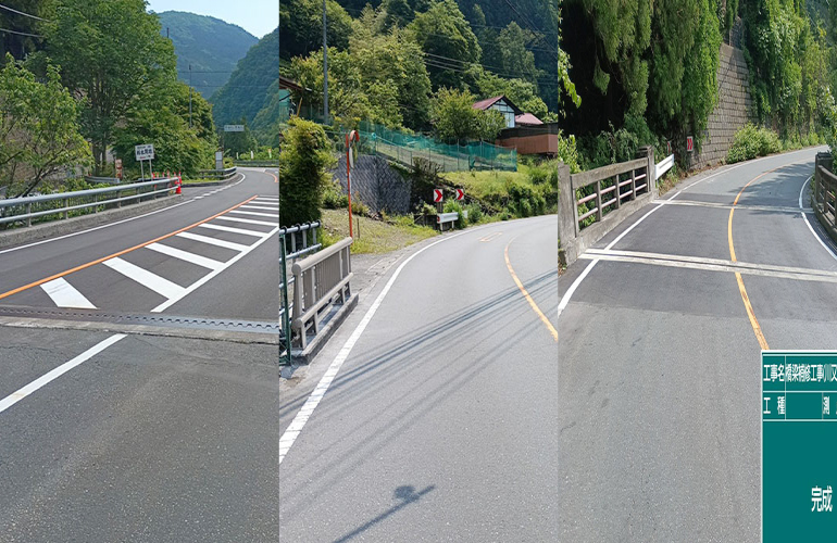 y20250801橋りょう補修完成