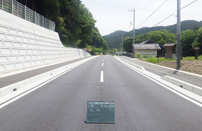y20250802原市場改築工事完成