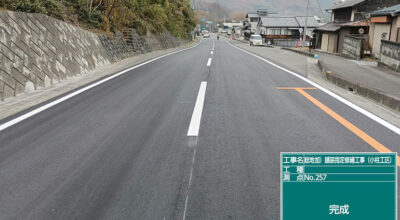 y20260503小柱舗装完成