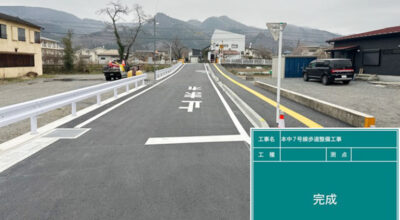y20260621長瀞7号完成