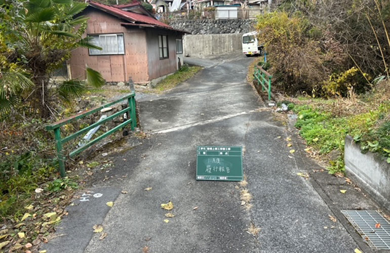 y20260624聖橋着手前